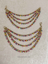 MultiColour Detail Sahara