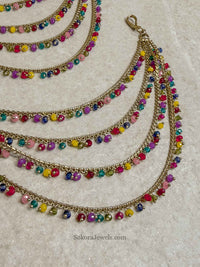 MultiColour Detail Sahara