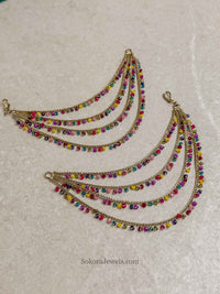 MultiColour Detail Sahara